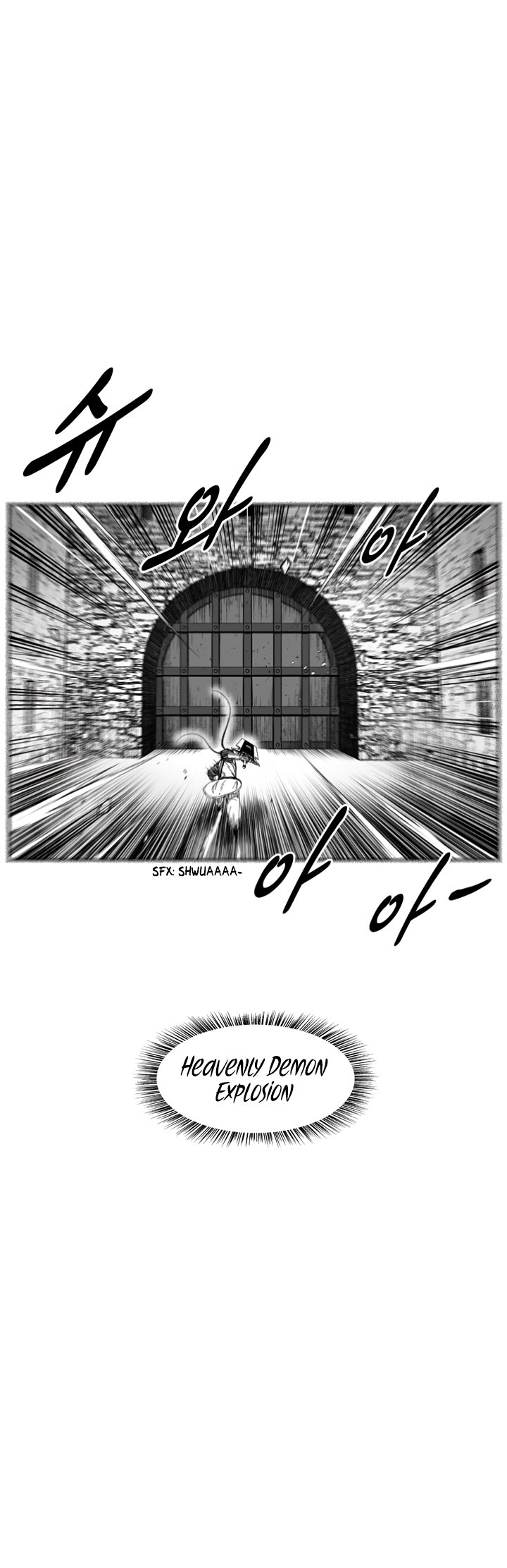 Page 19 of Chapter 338