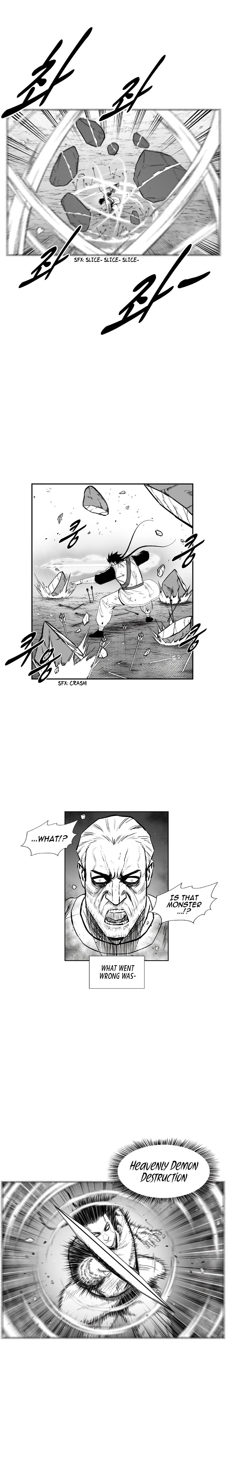 Page 22 of Chapter 338
