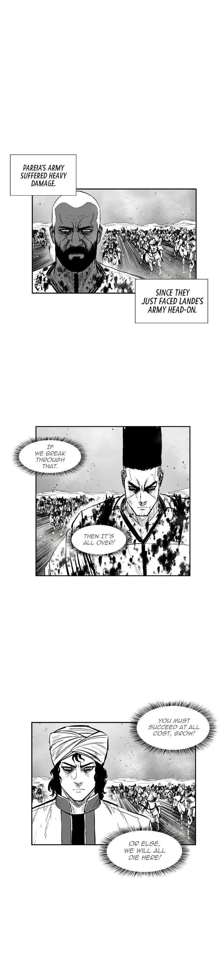 Page 25 of Chapter 338