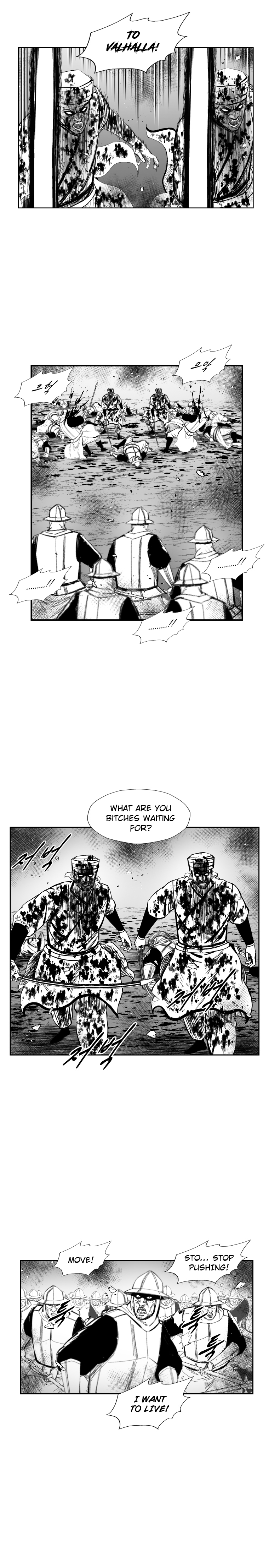 Page 16 of Chapter 340
