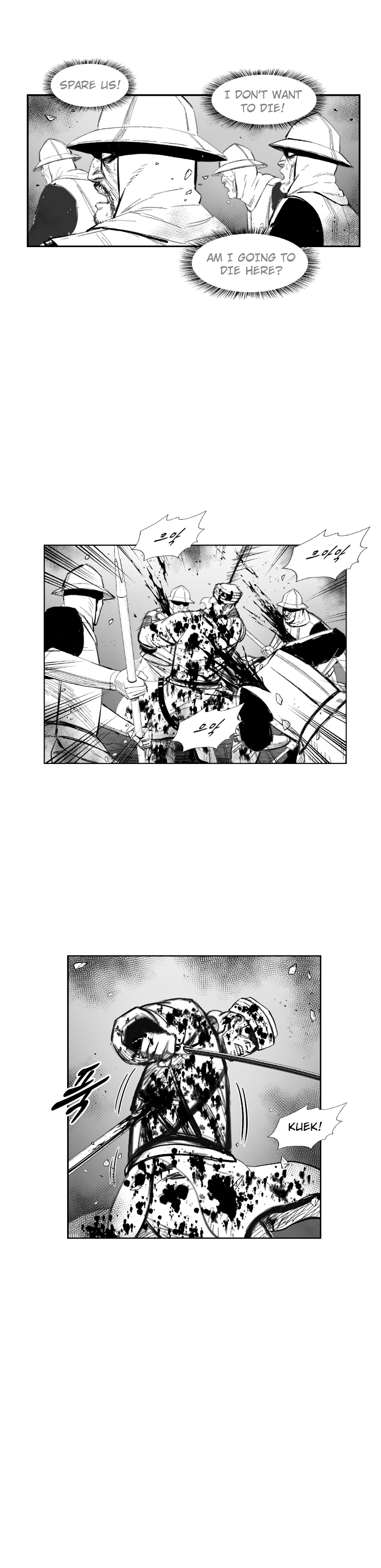Page 17 of Chapter 340