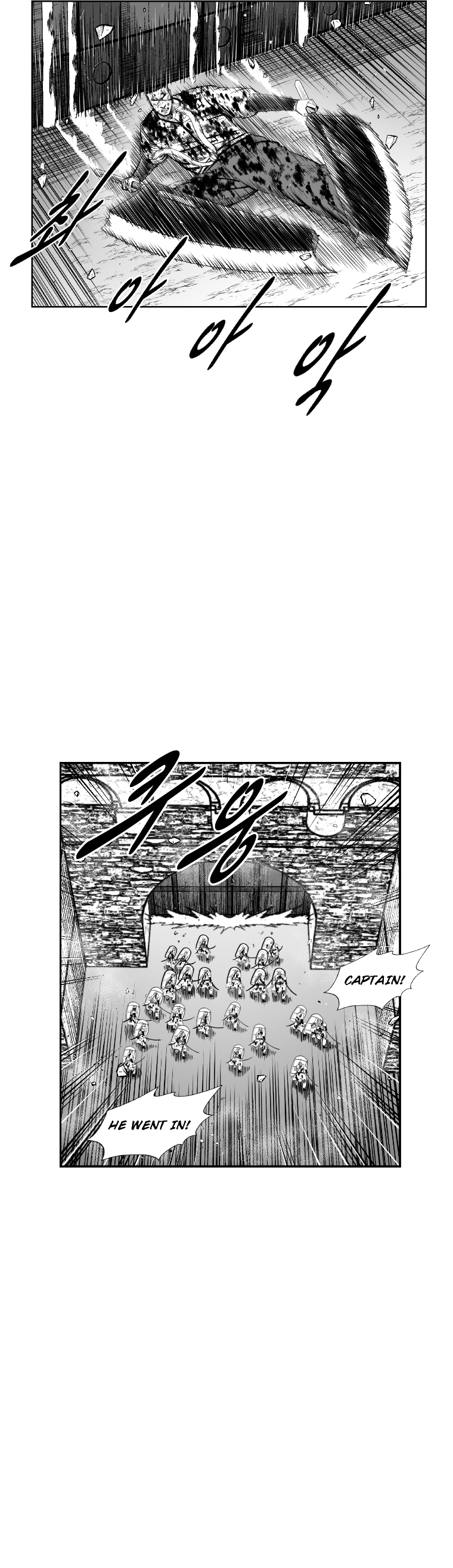 Page 4 of Chapter 341