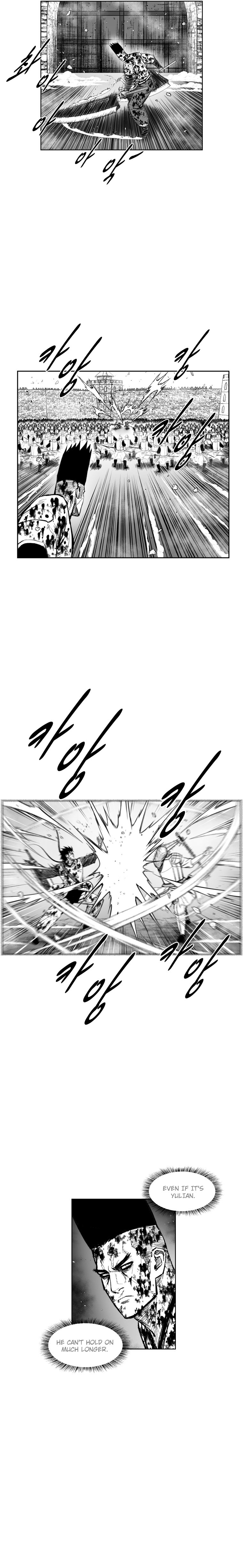 Page 5 of Chapter 341