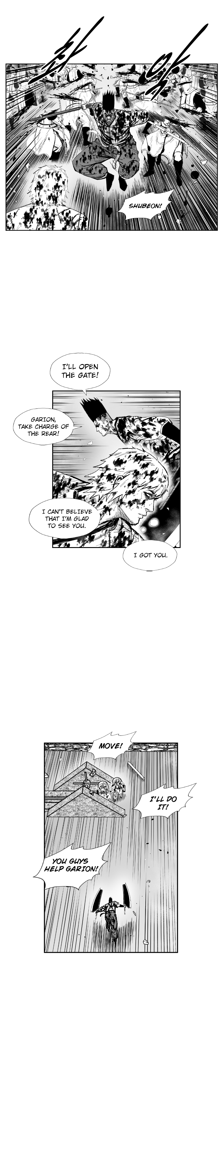 Page 8 of Chapter 341