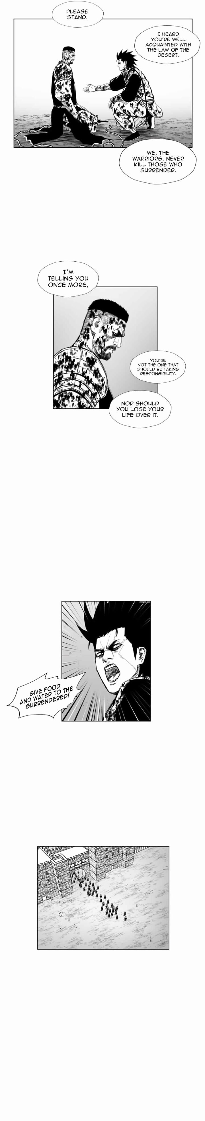 Page 7 of Chapter 342