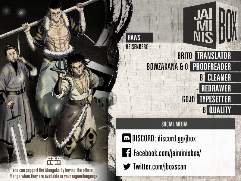 Page 3 of Chapter 343