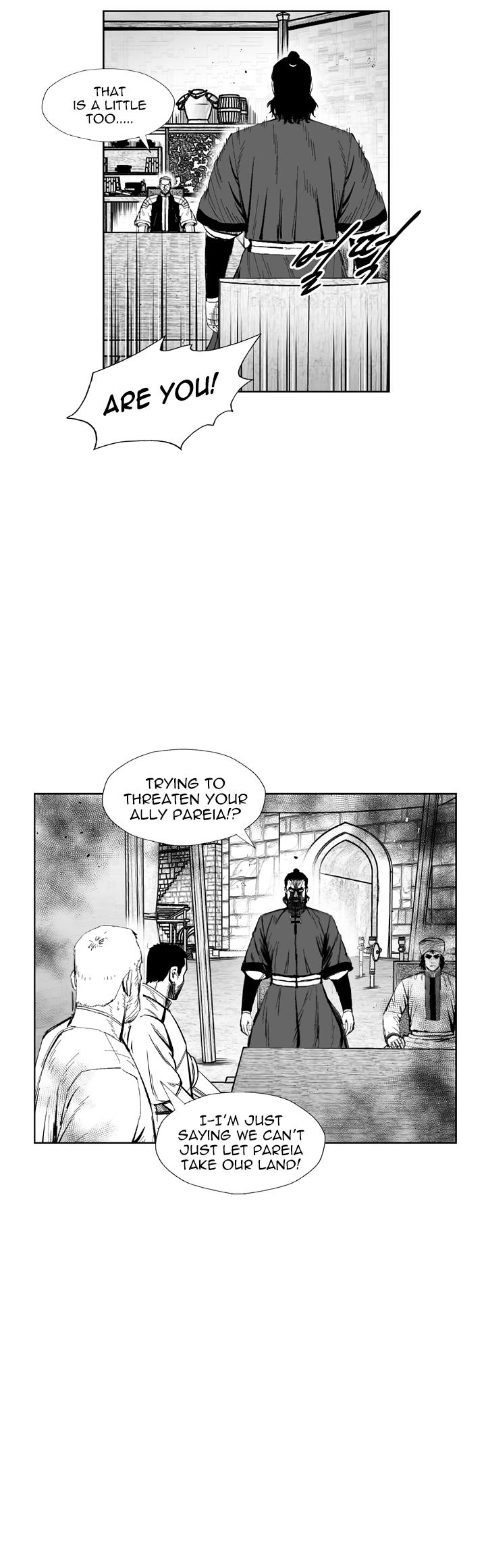 Page 5 of Chapter 343