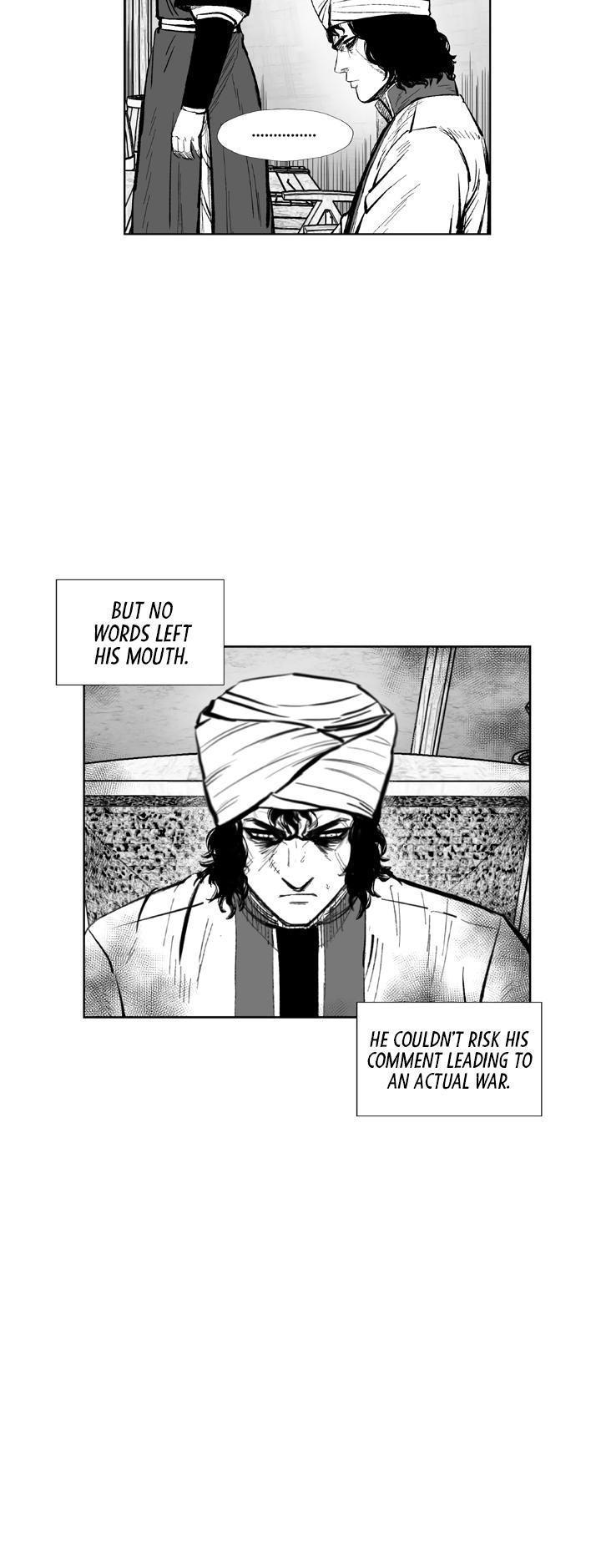 Page 9 of Chapter 343