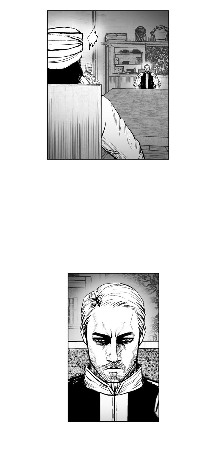 Page 10 of Chapter 343