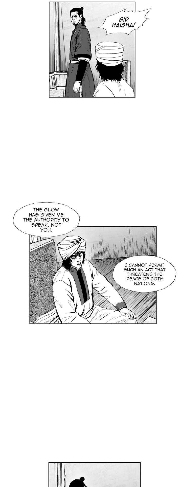 Page 12 of Chapter 343