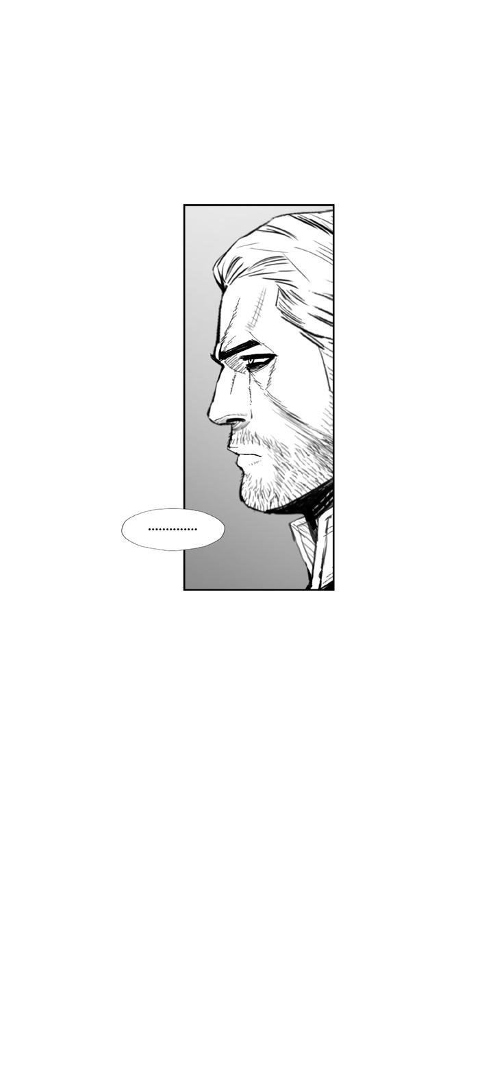 Page 25 of Chapter 343