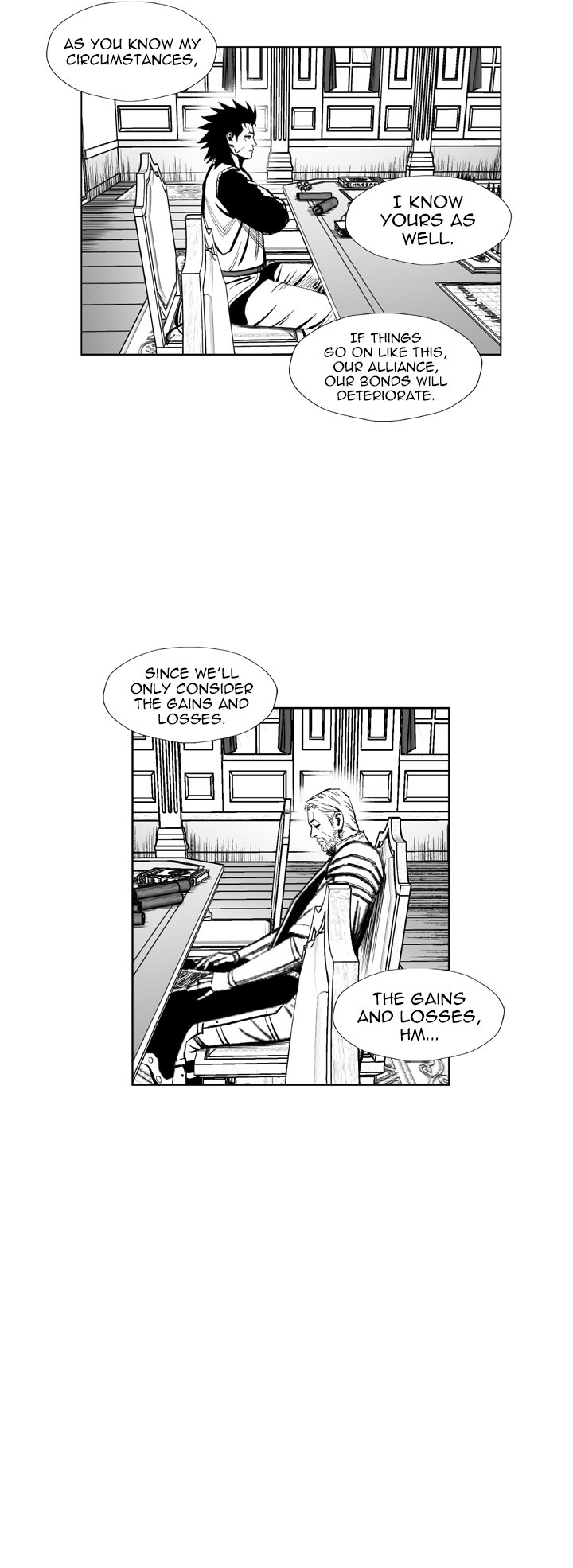 Page 26 of Chapter 343