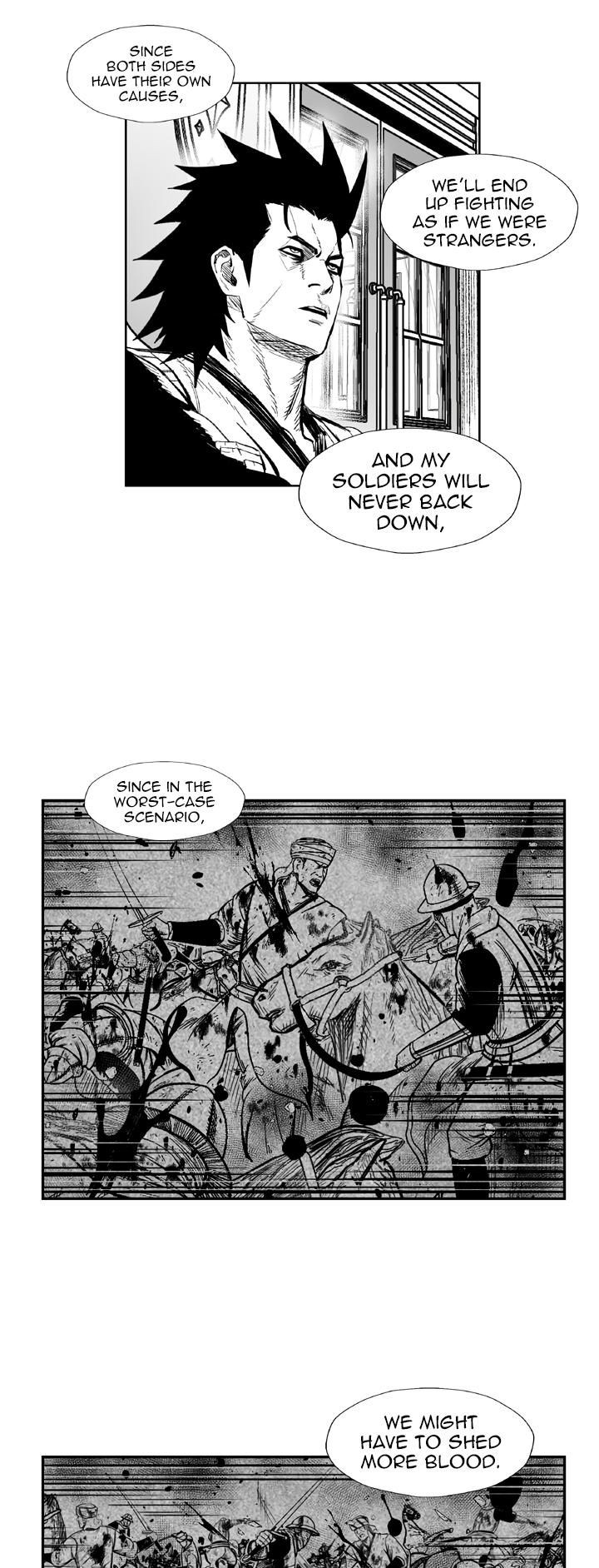 Page 27 of Chapter 343