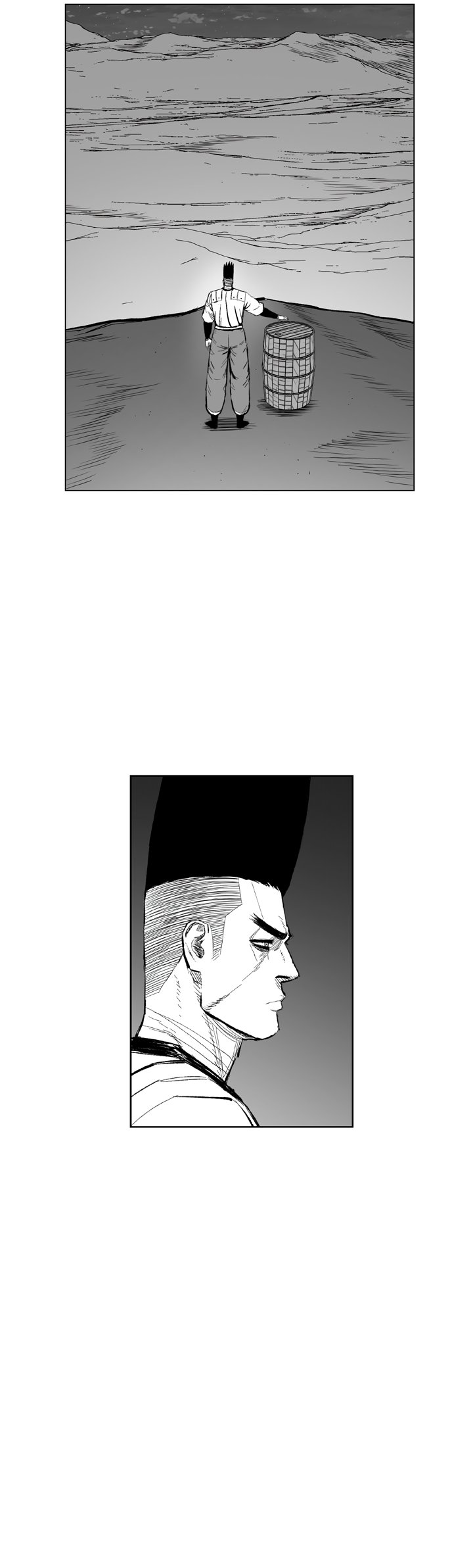 Page 14 of Chapter 344