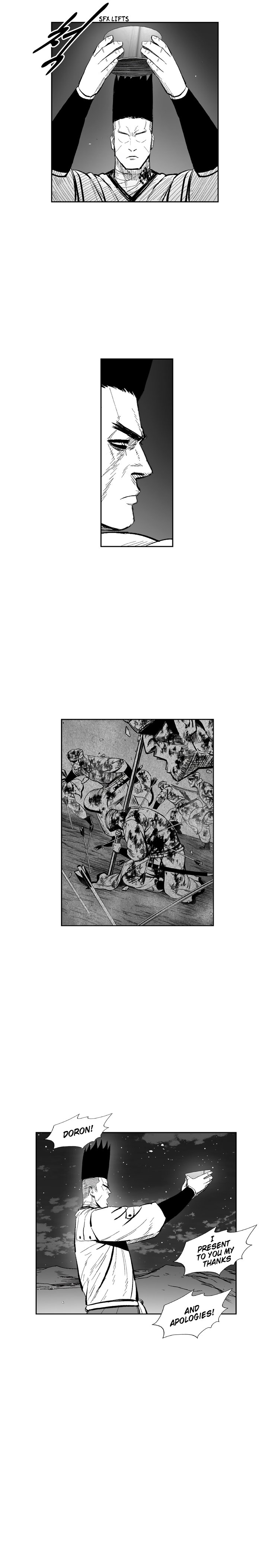 Page 15 of Chapter 344