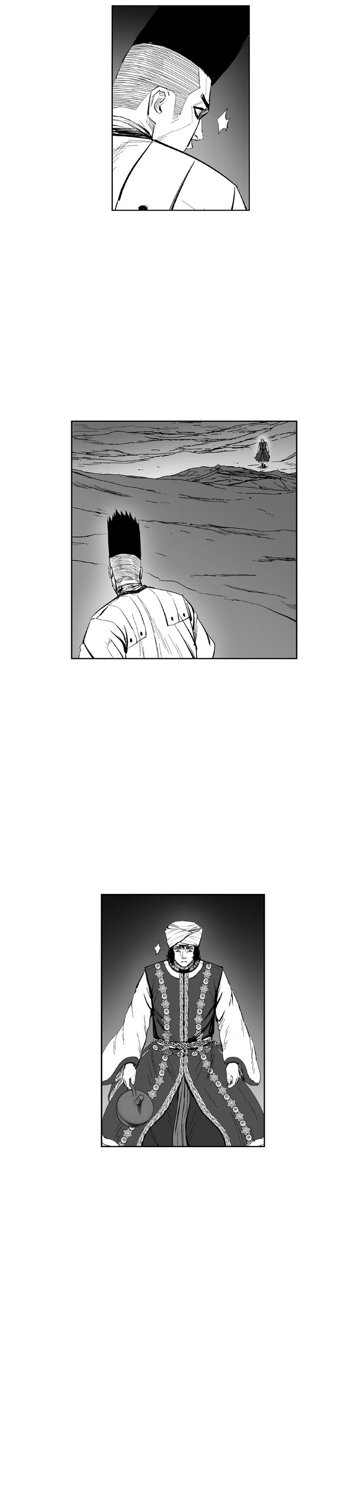 Page 18 of Chapter 344