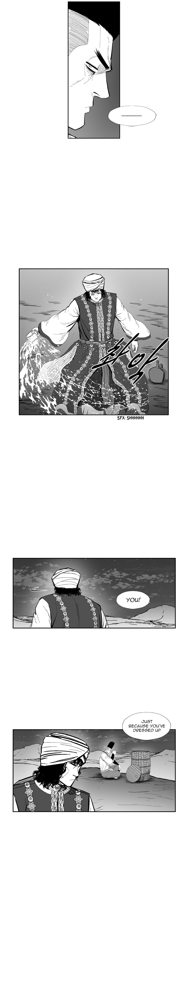 Page 20 of Chapter 344