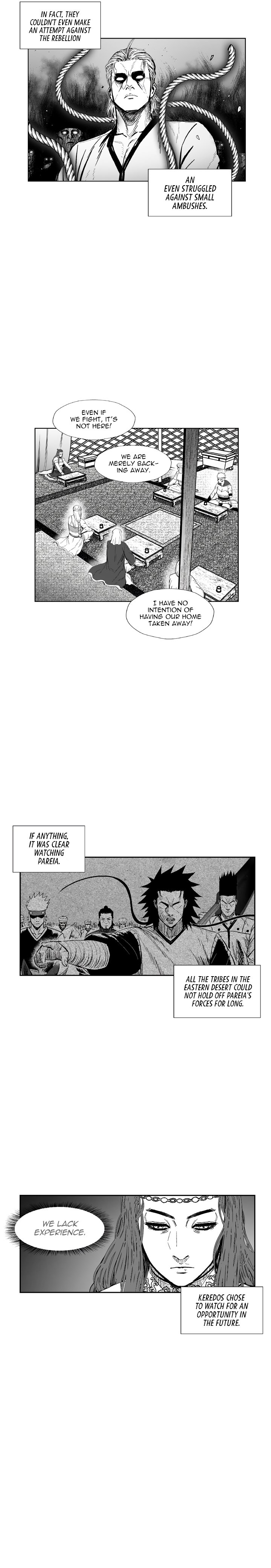 Page 18 of Chapter 345