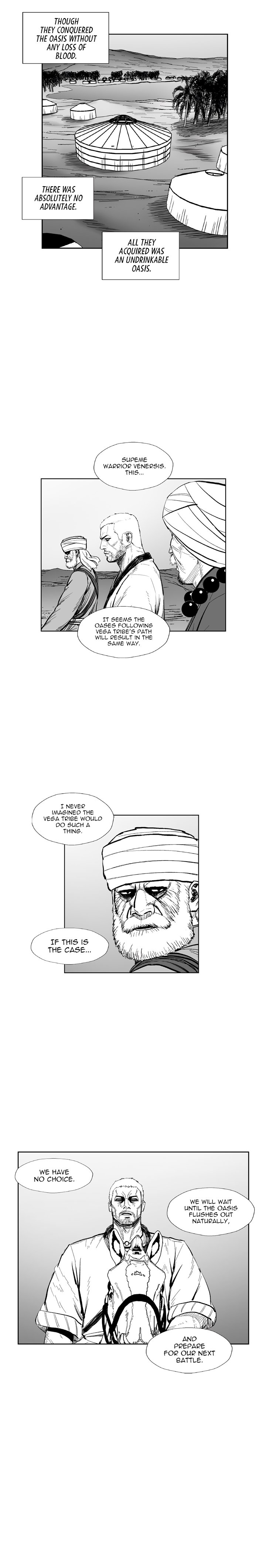 Page 23 of Chapter 345