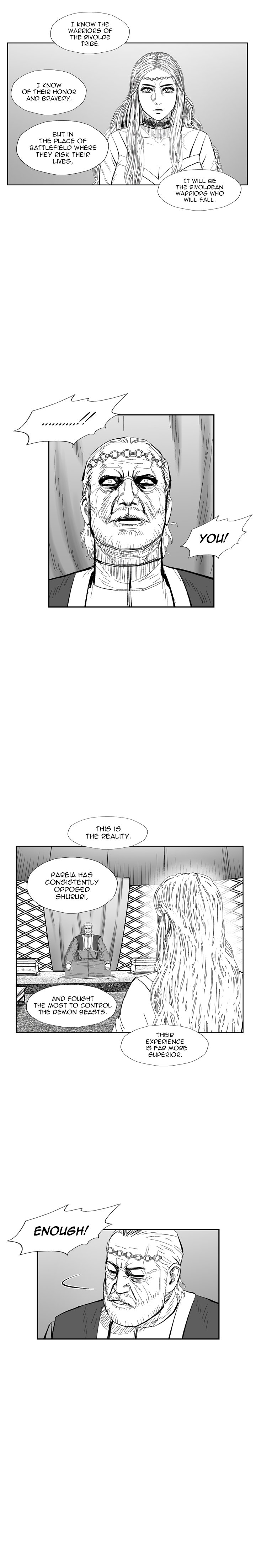 Page 5 of Chapter 346