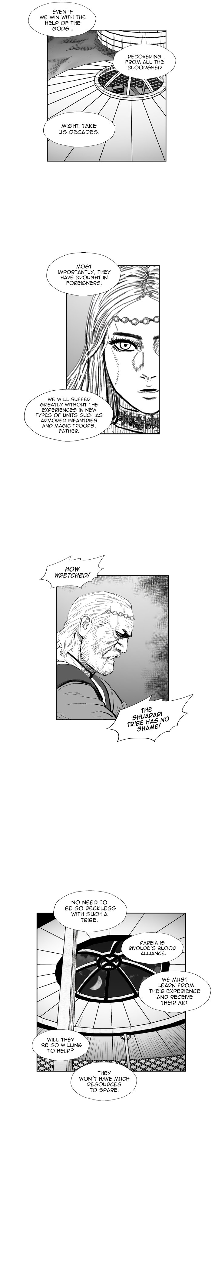 Page 7 of Chapter 346