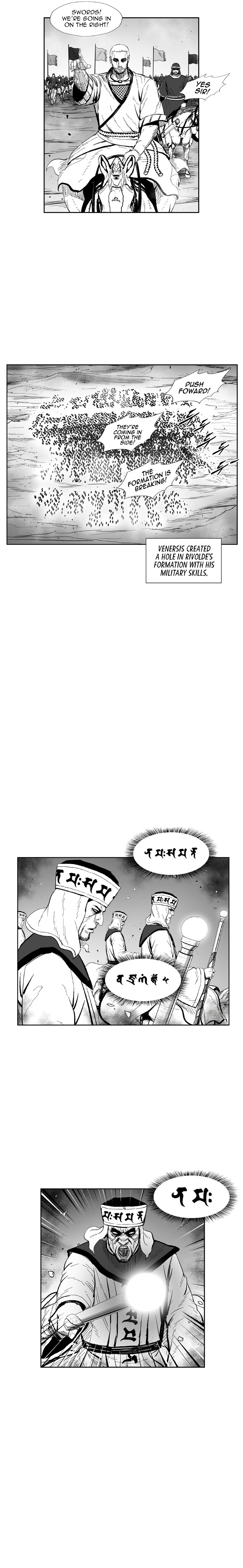 Page 16 of Chapter 346