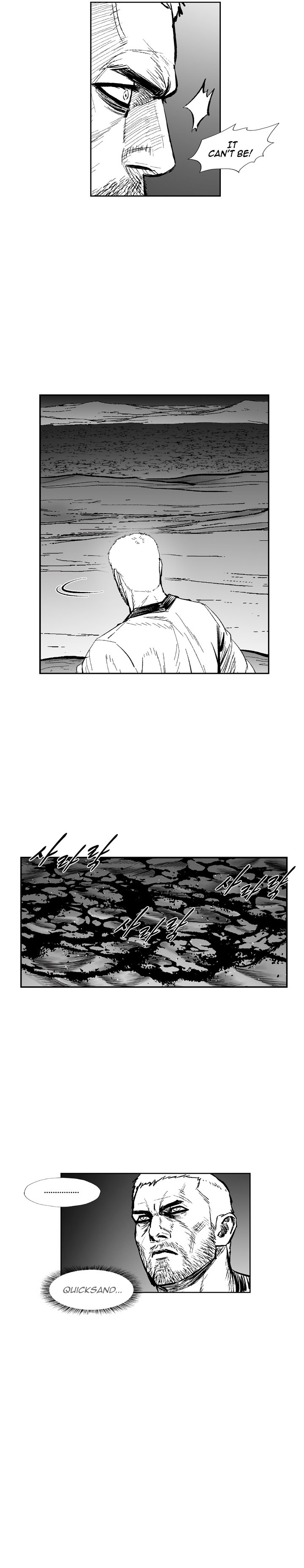 Page 21 of Chapter 346