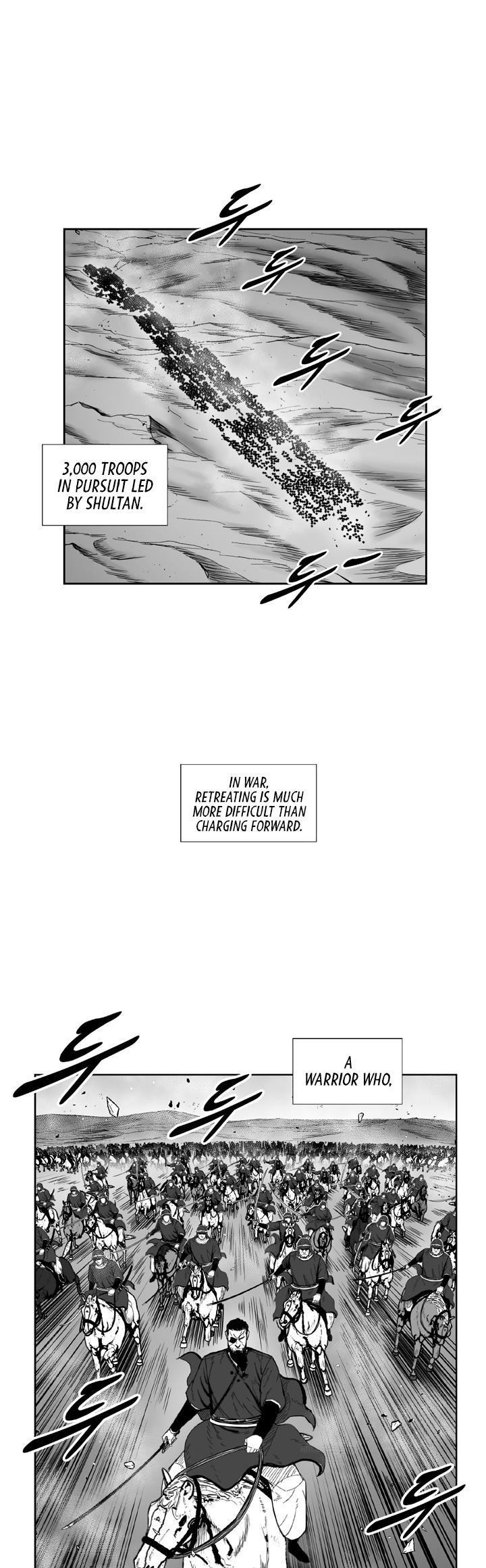 Page 4 of Chapter 347