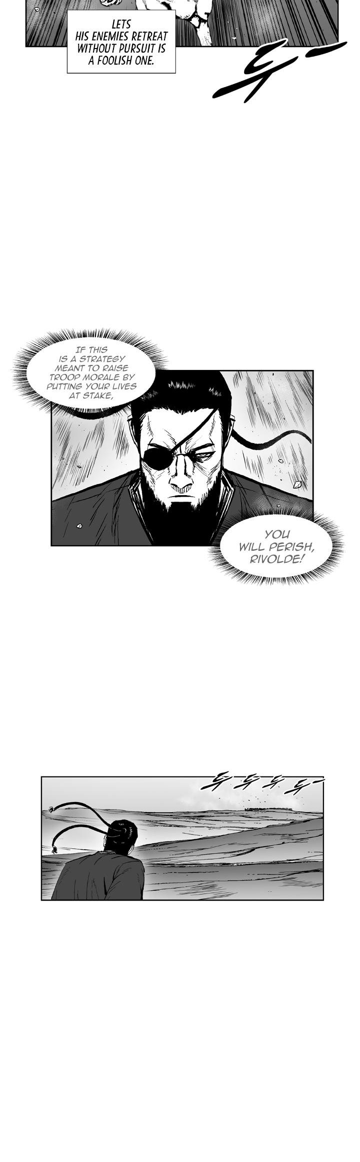 Page 5 of Chapter 347