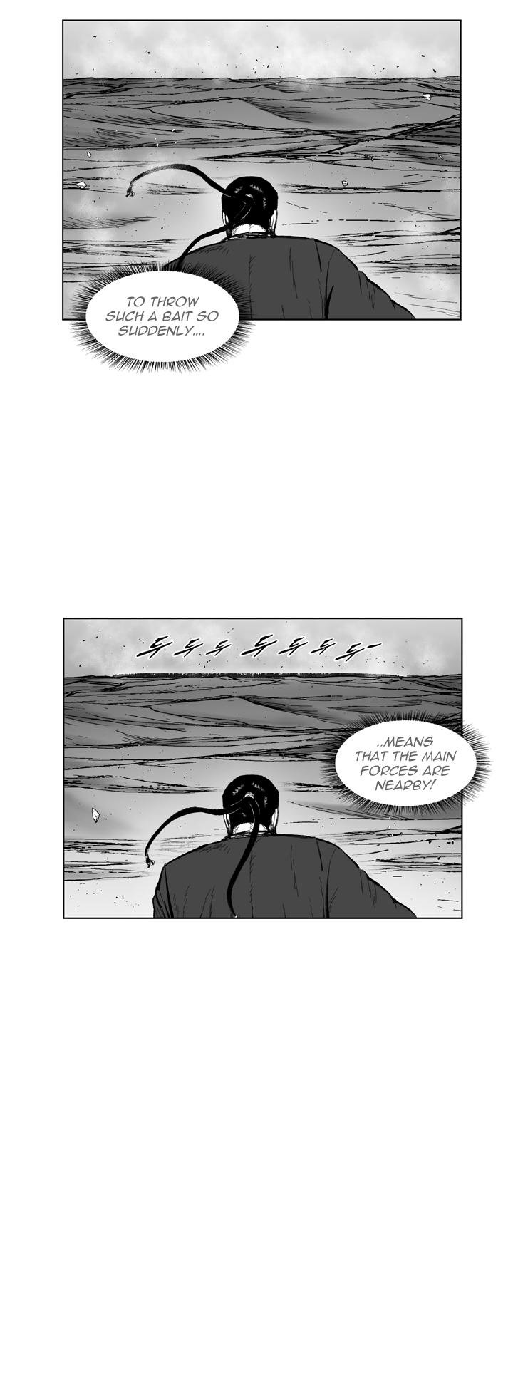 Page 7 of Chapter 347