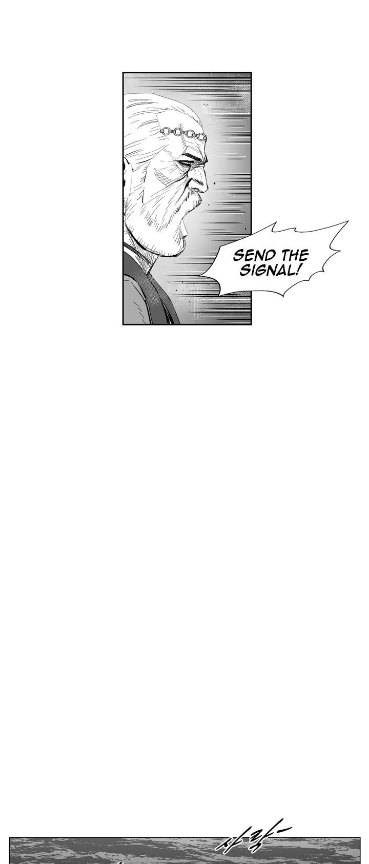Page 10 of Chapter 347