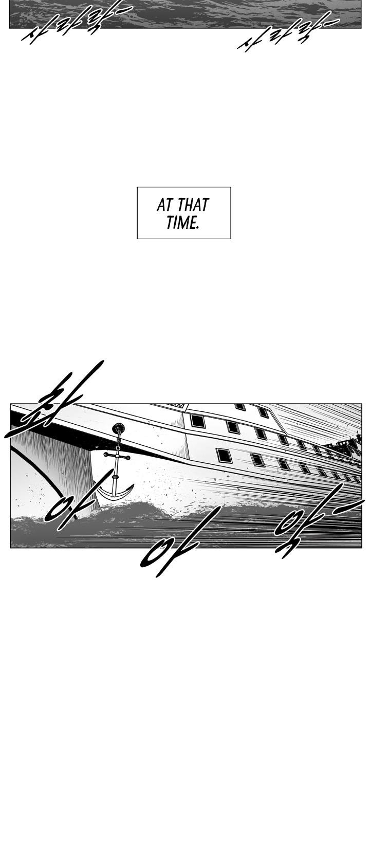 Page 11 of Chapter 347