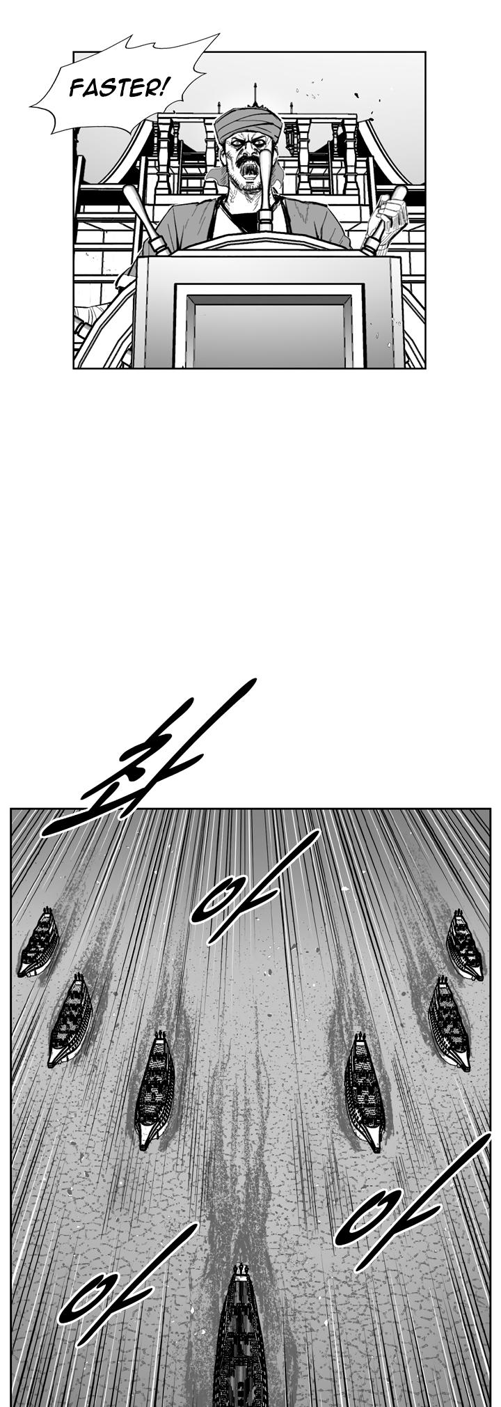 Page 12 of Chapter 347