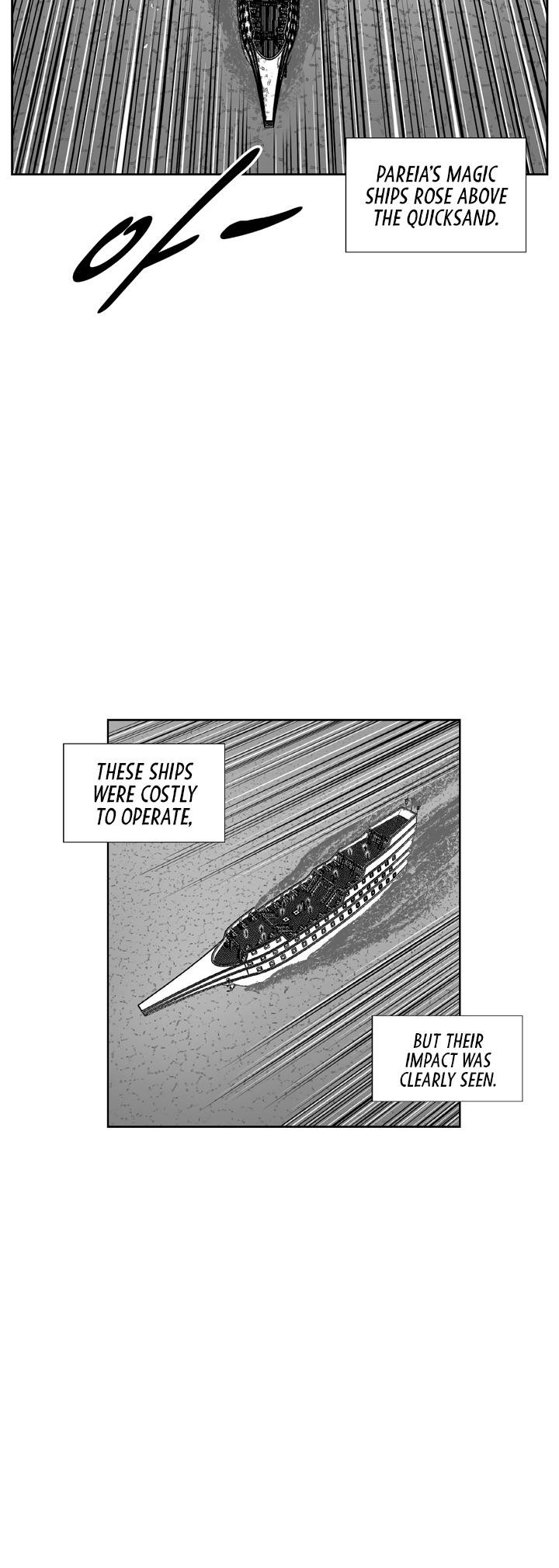 Page 13 of Chapter 347