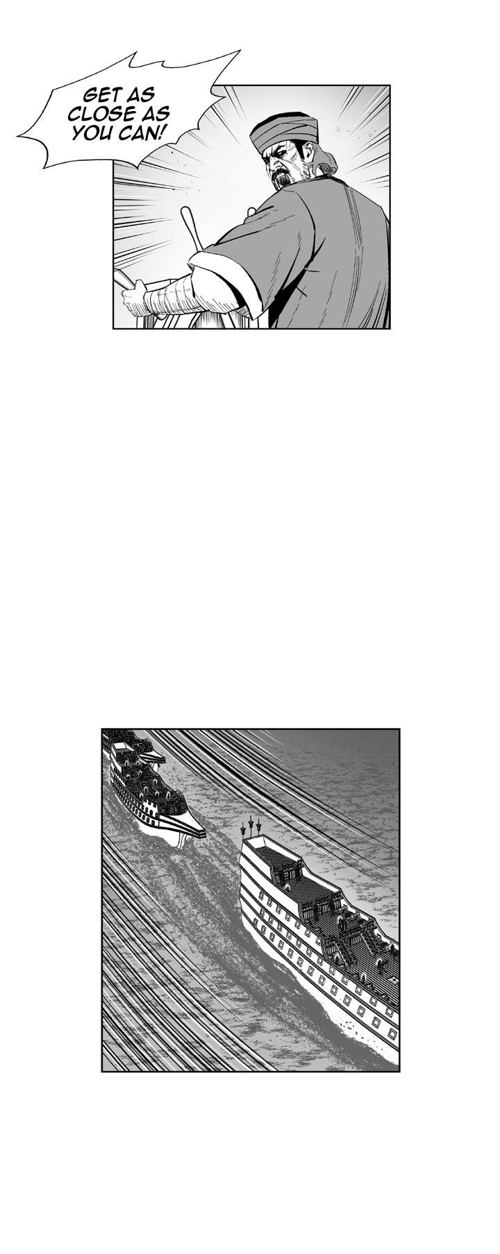 Page 16 of Chapter 347