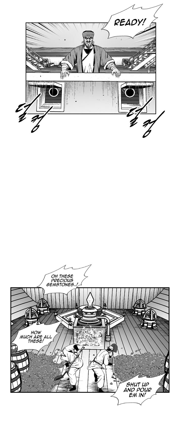 Page 18 of Chapter 347