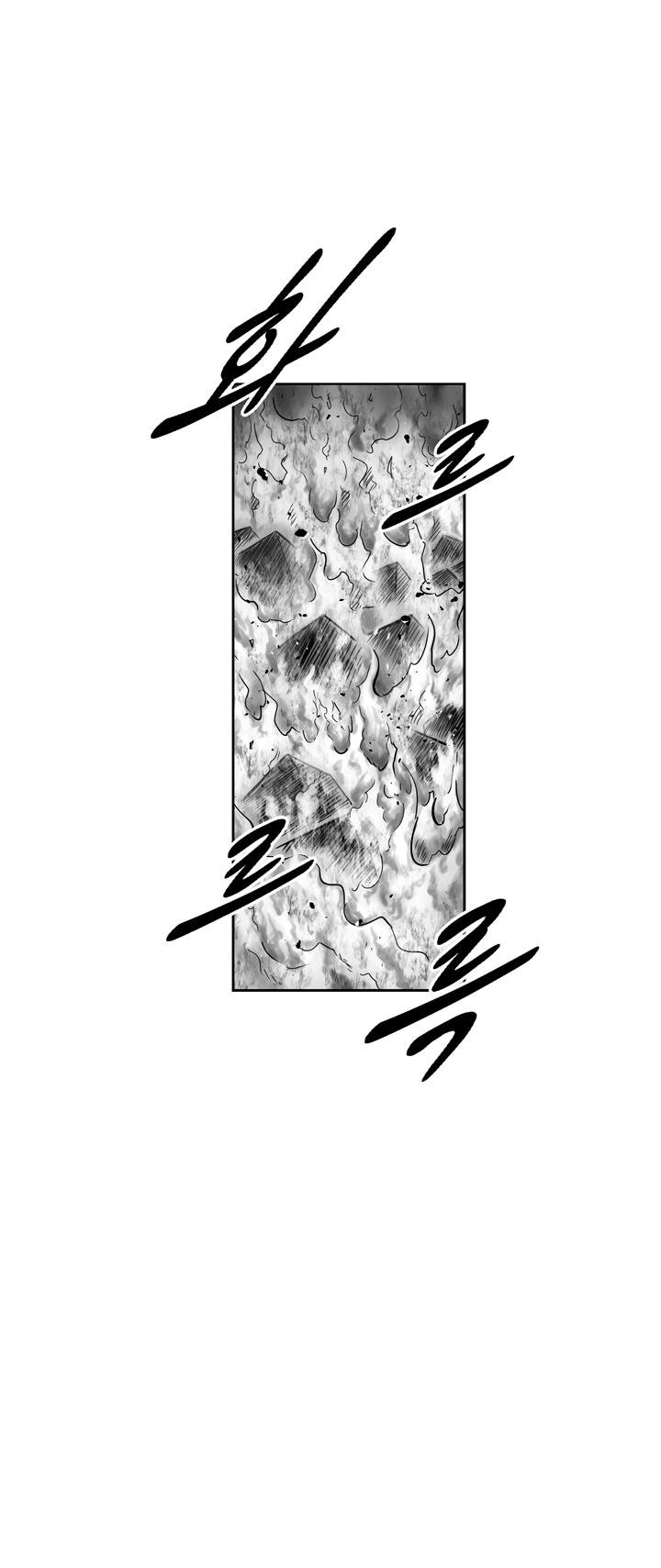 Page 19 of Chapter 347