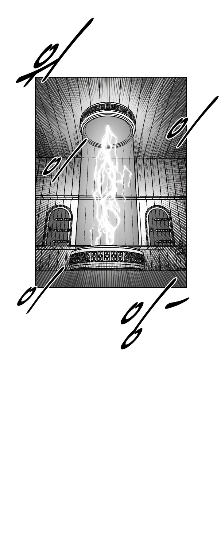 Page 20 of Chapter 347