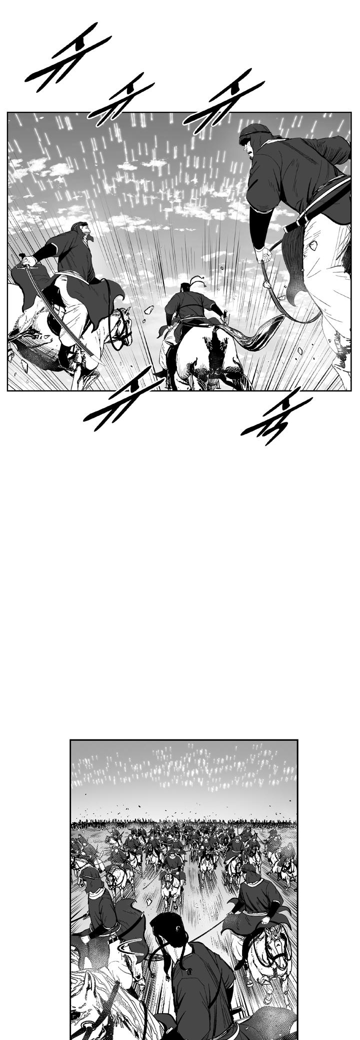 Page 25 of Chapter 347