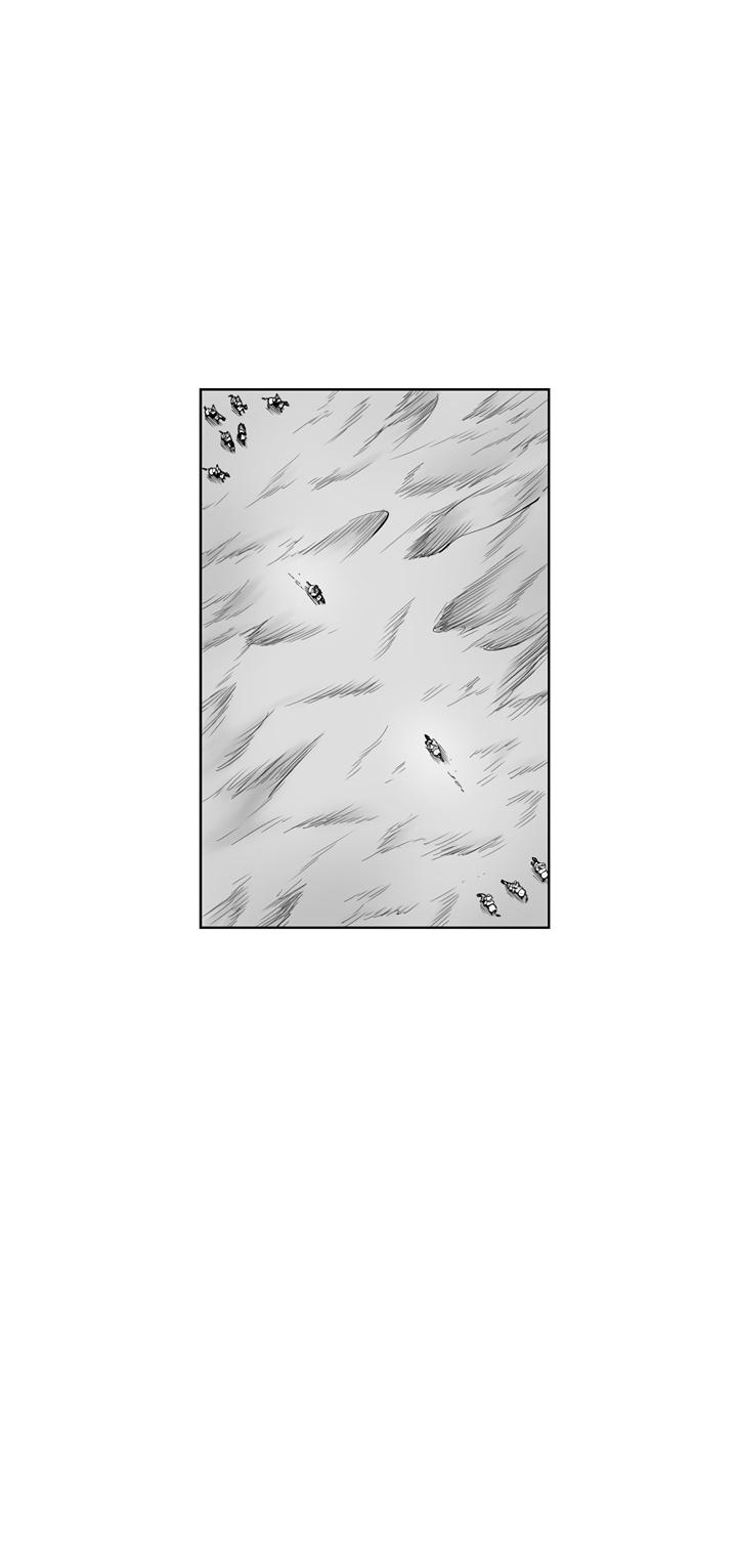 Page 40 of Chapter 347
