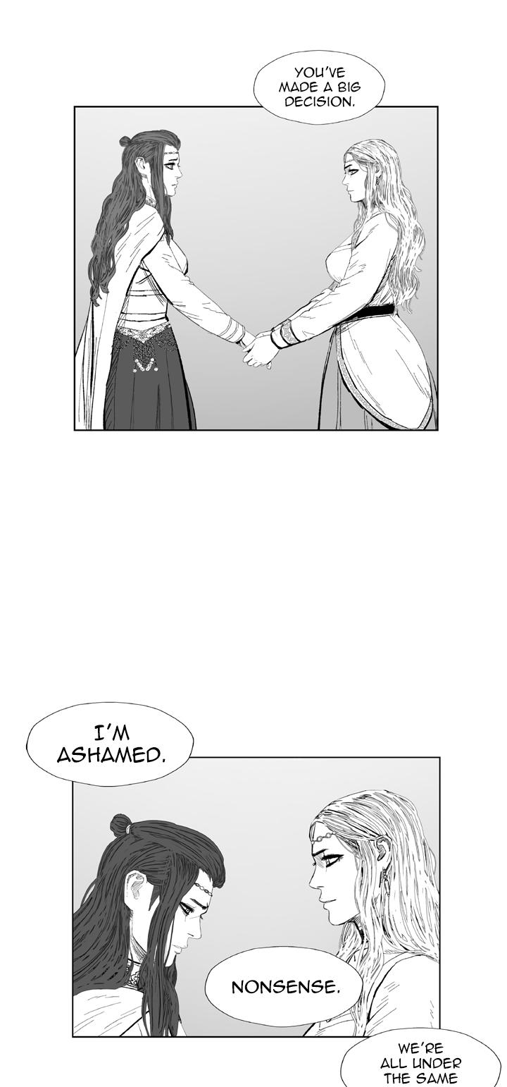 Page 43 of Chapter 347