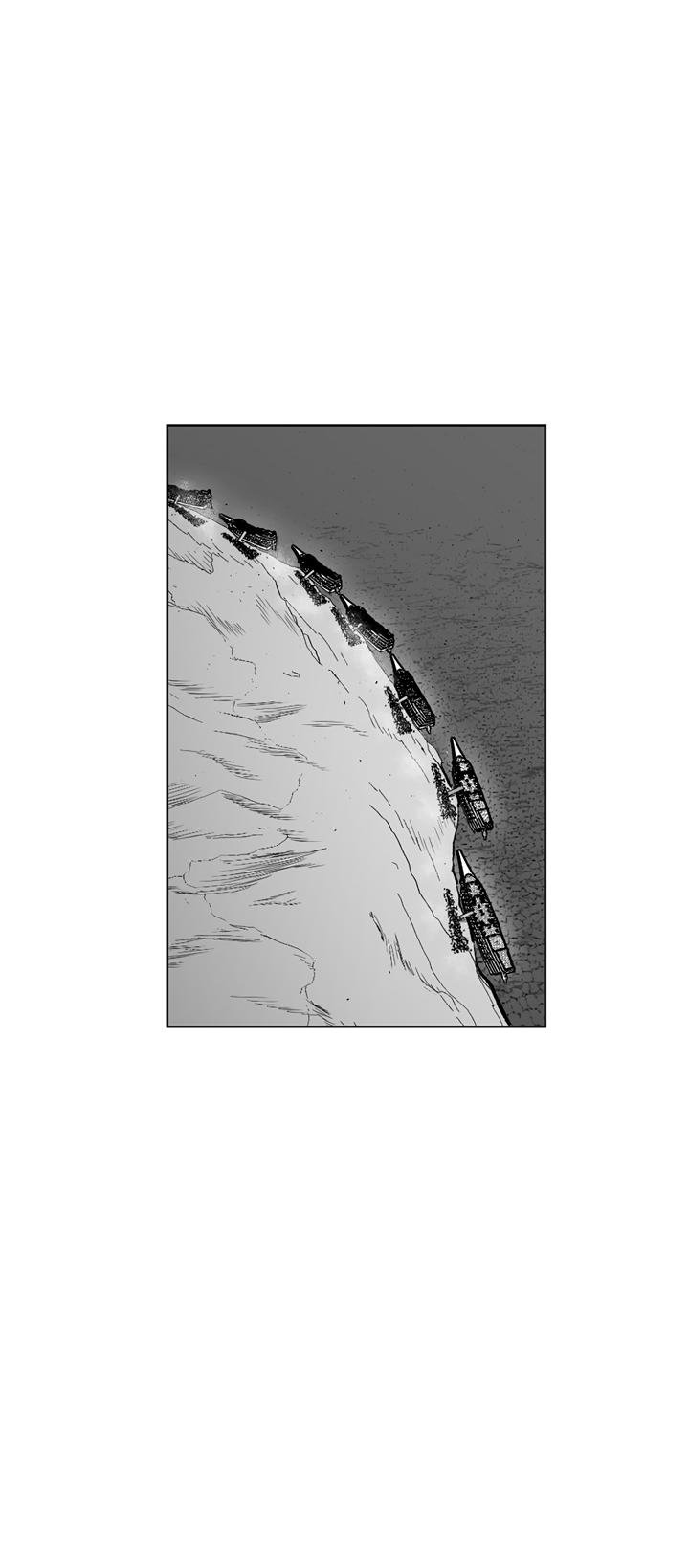 Page 48 of Chapter 347