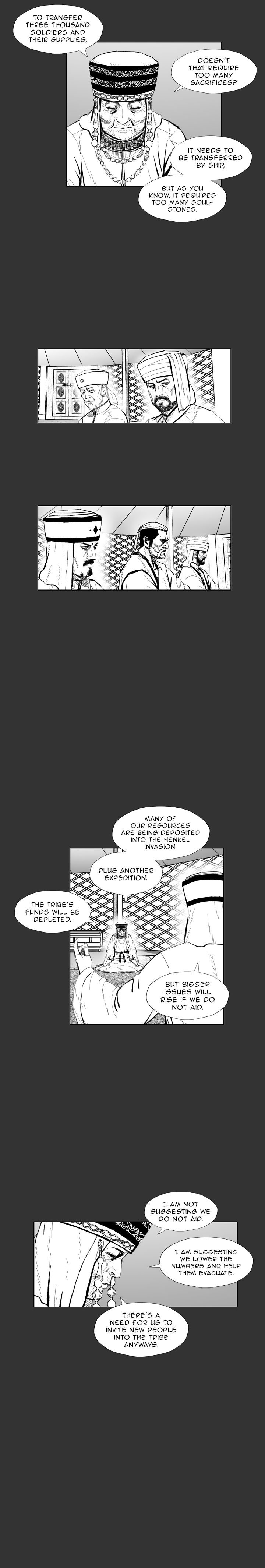 Page 5 of Chapter 348