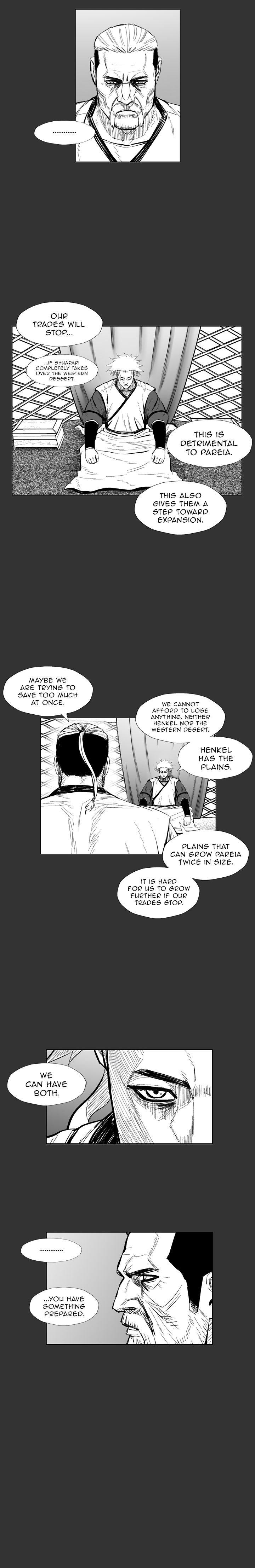 Page 12 of Chapter 348