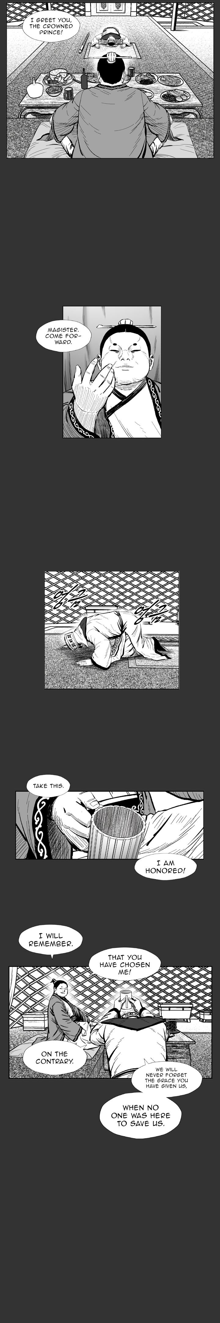 Page 20 of Chapter 348