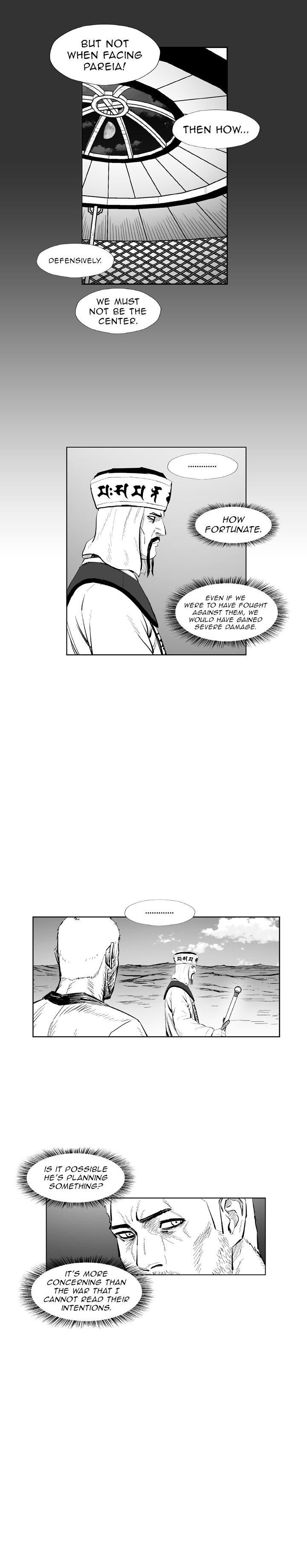 Page 23 of Chapter 348