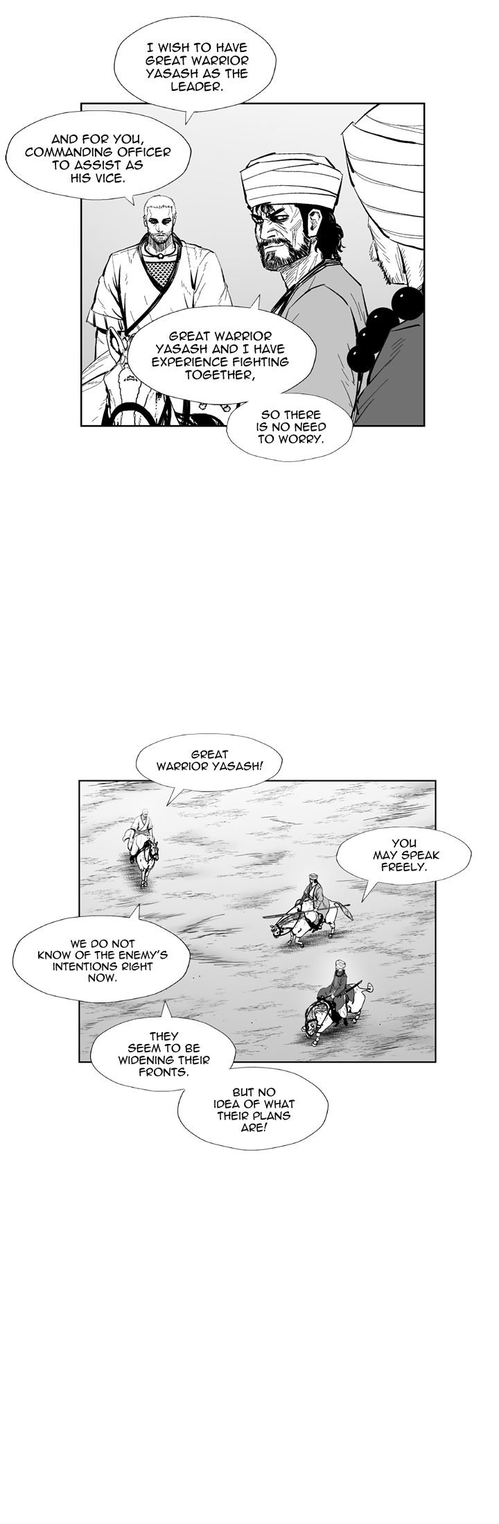Page 4 of Chapter 349