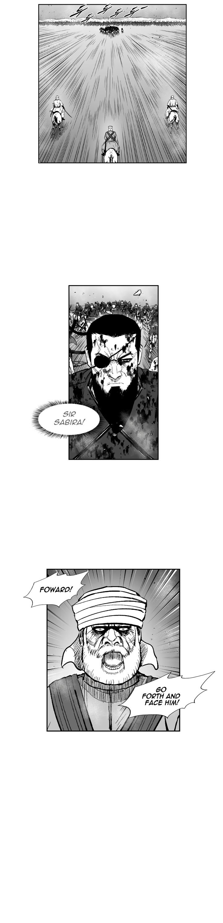 Page 21 of Chapter 349