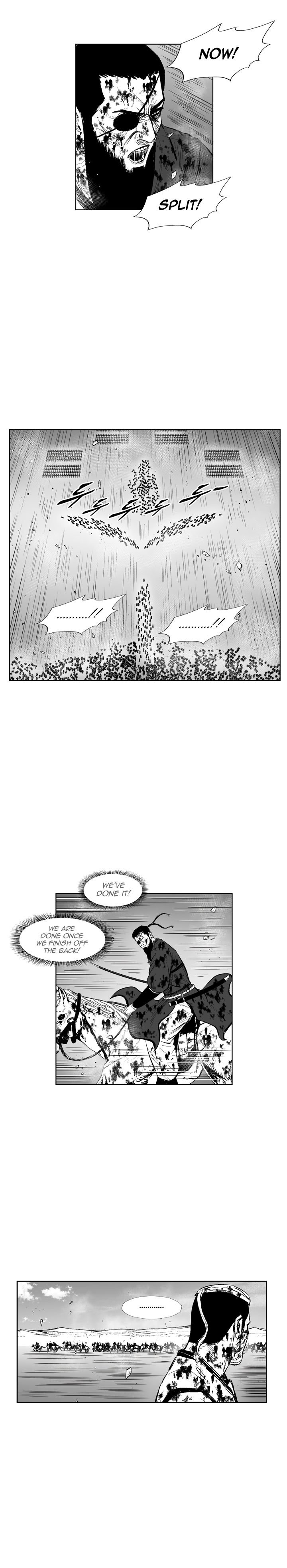 Page 24 of Chapter 349