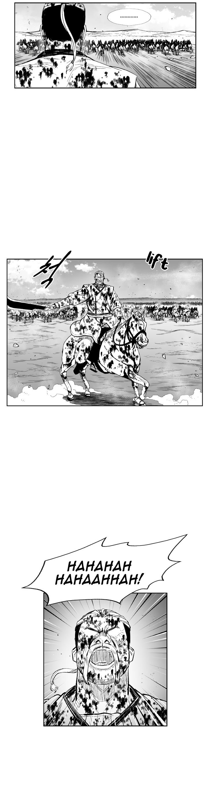 Page 25 of Chapter 349